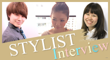 STYLIST Interview